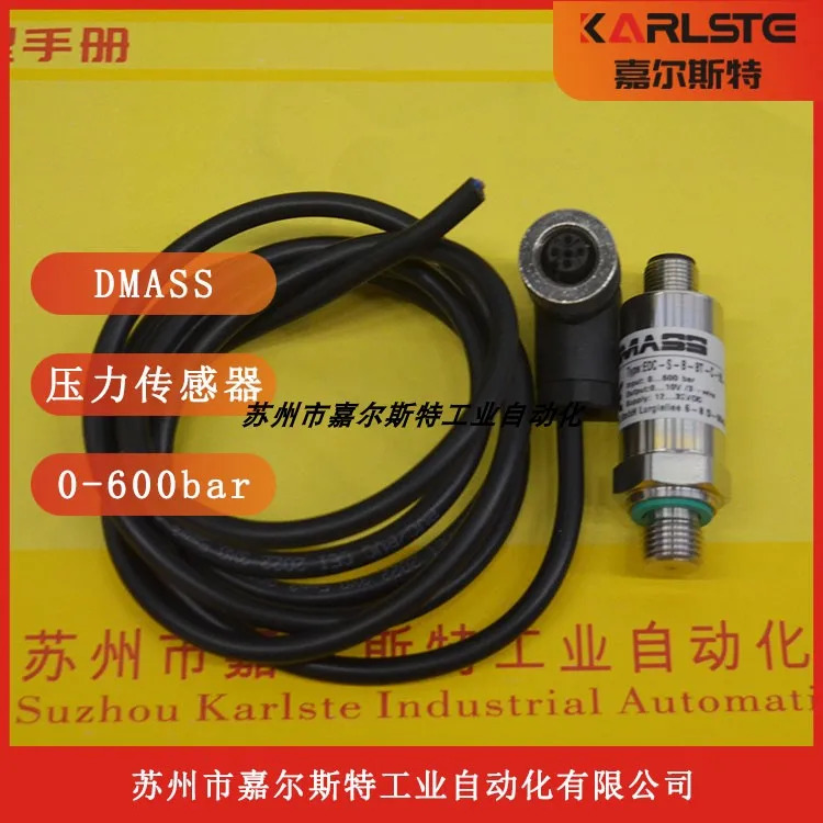 DMASS 센서 EDC-S-B-BT-C-05-M124-G1/4A 포장