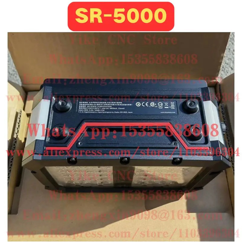 SR-5000 코드 리더기