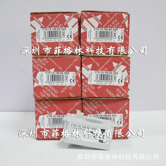 실물 CTD-1X.100.5A.XXX 카를로 가바찌 전류 변압기