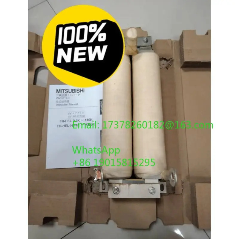 FR-HEL-H110K 반응기 FR HEL H110K