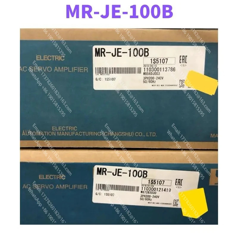 MR-JE-100B 서보 드라이브 리퍼 완료