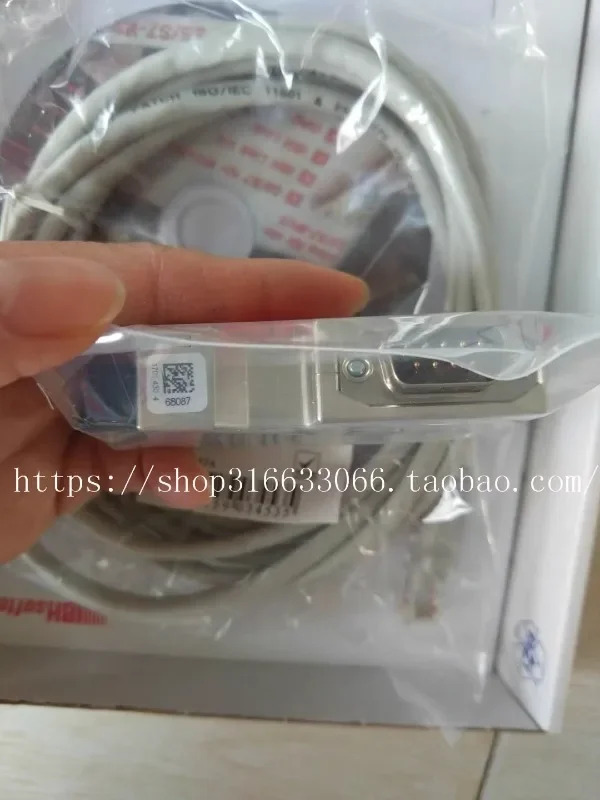 오리지널 IBH softec S7 어댑터