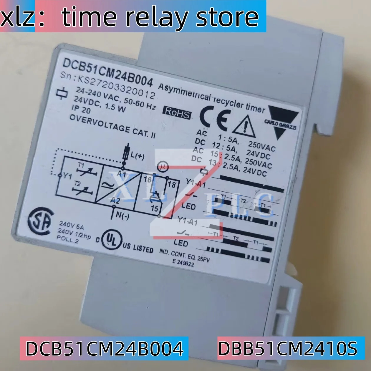 타임 릴레이 DBB51CM2410S DCB51CM24B004 신규