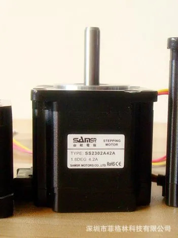 실제 SS2302A42A Shanshe SAMS호환R 스테퍼 모터 .