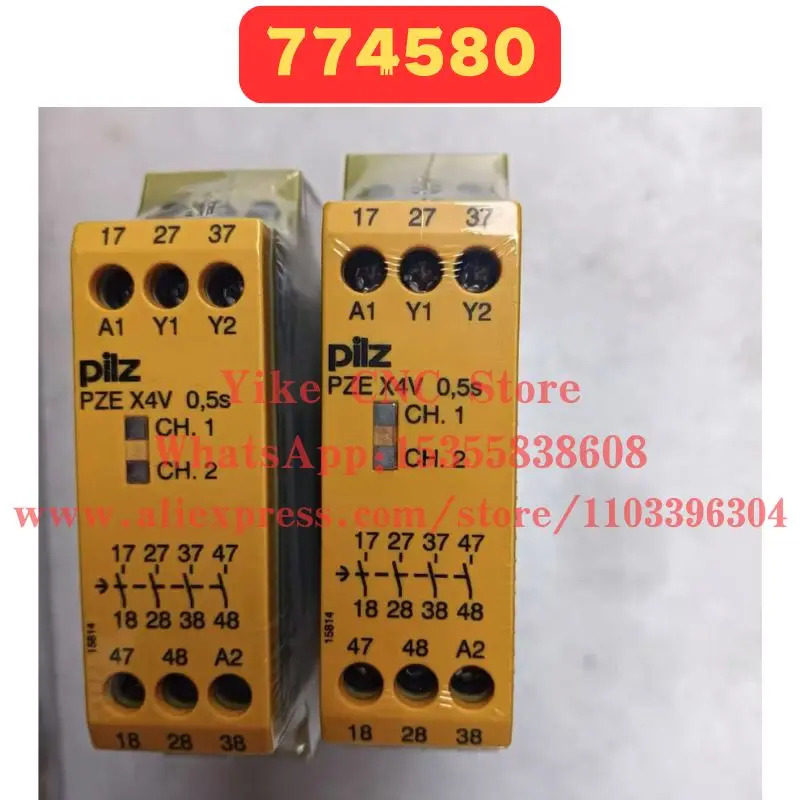 오리지널 774580 릴레이