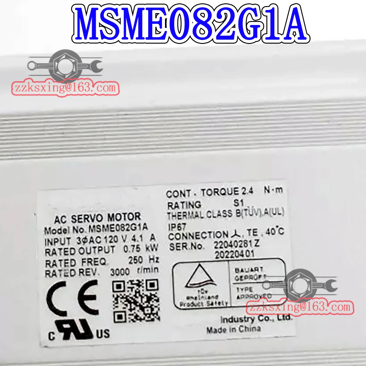 MSME082G1A 오리지널 AC 서보모터