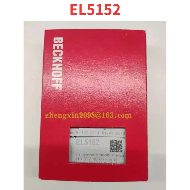 오리지널 EL5152 모듈