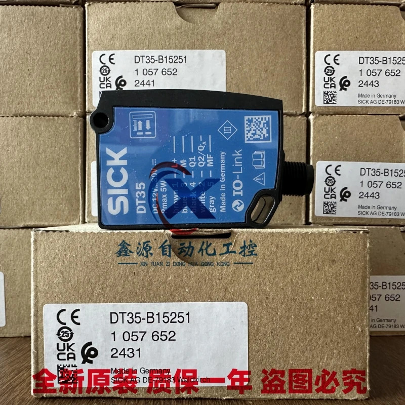SICK 레이저 거리 측정 센서 DT35-B15251 DT50-P1113 DL35-B15552 DL50-P