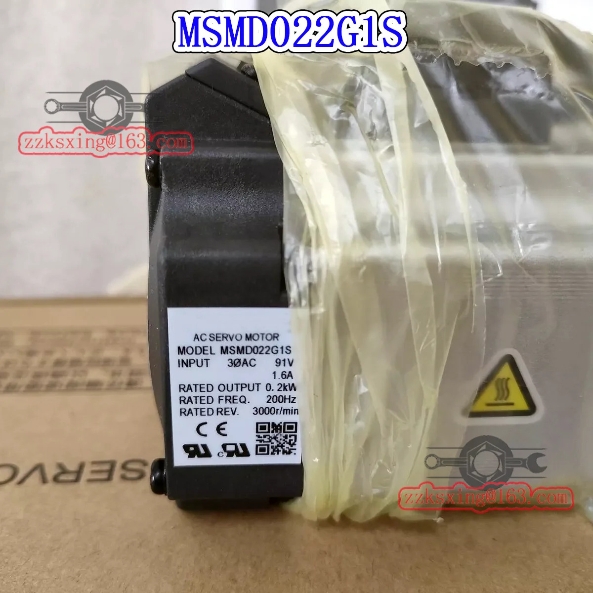 오리지널 AC 서보모터 MSMD022G1S