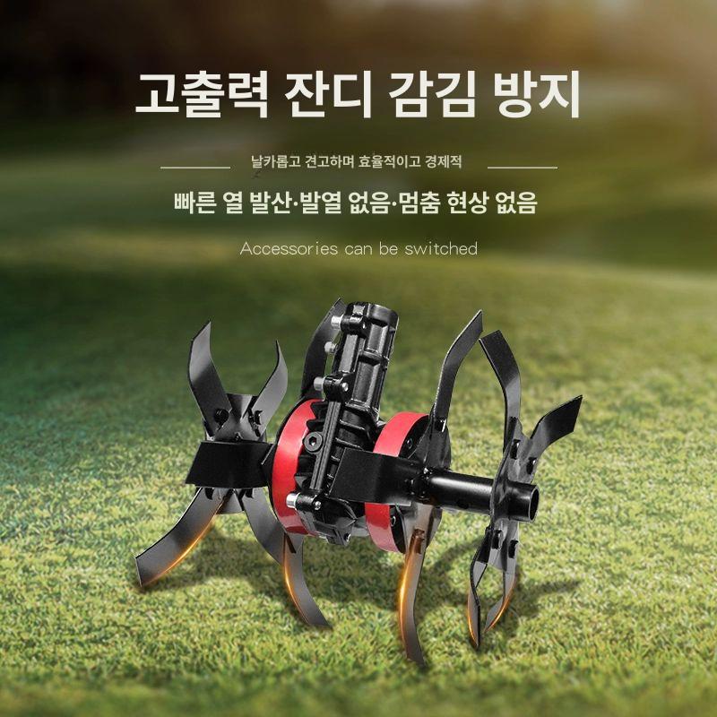 농업용 제초기 전동예초기 다용도 기계 전기 정원용 농기구 엔진 제초작업 도랑 - 상세 이미지 3