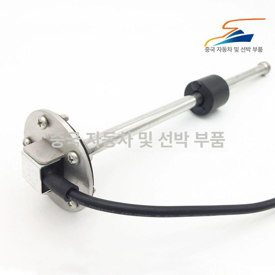디지털 게이지 센서 측정기 초음파 고정밀 수위계 전자식 물탱크 계측기 표시기 기름 - 상세 이미지 3