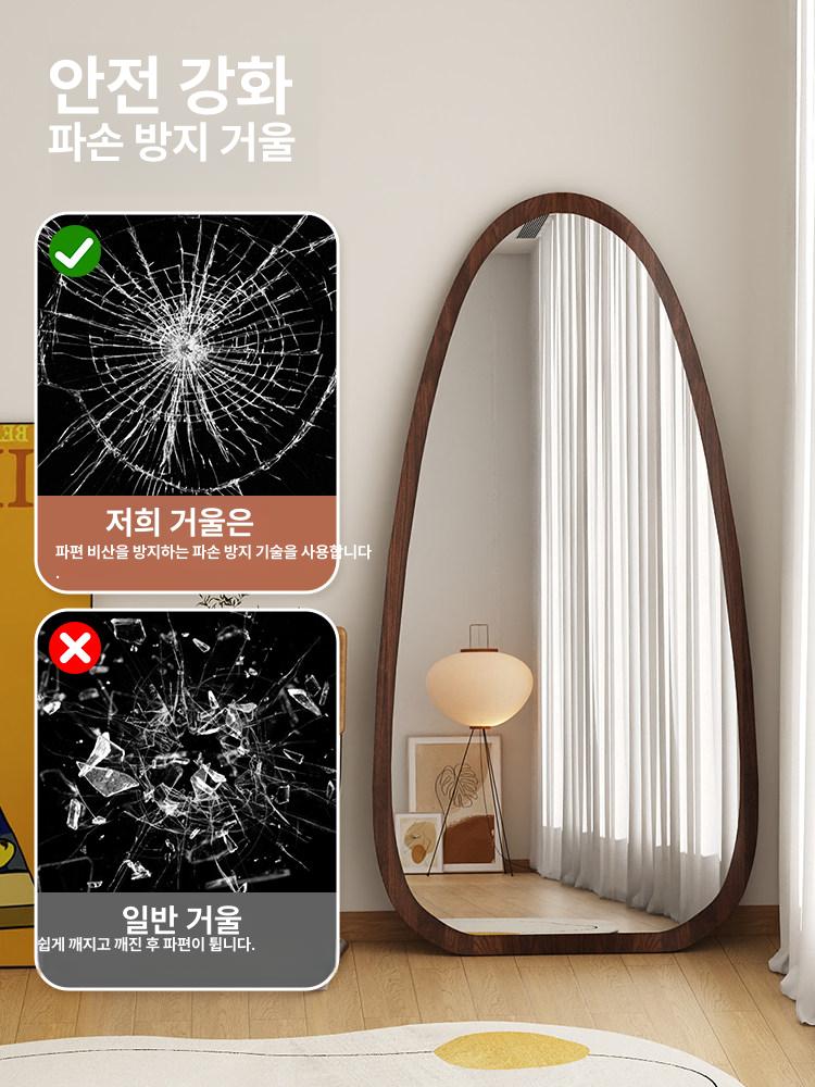 아치형 전신거울행거 피팅 코트랙 원룸 북유럽 미러 빈티지 다용도 예쁜전신거울 - 상세 이미지 5