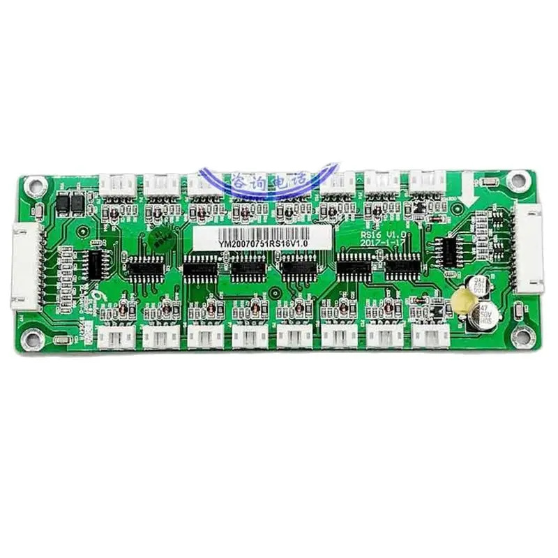 RS16 V1.0 자동차 통신 보드 엘리베이터 부품 리프트 액세서리