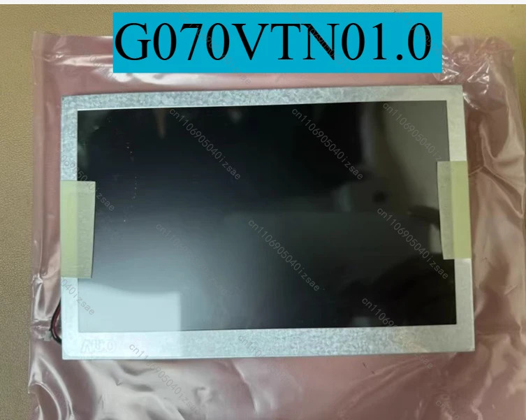 G070VTN01.0 7인치 산업LCD 디스플레이