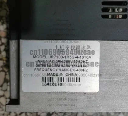 인버터 JR7100-1R5G-4-1010A 리퍼 완료