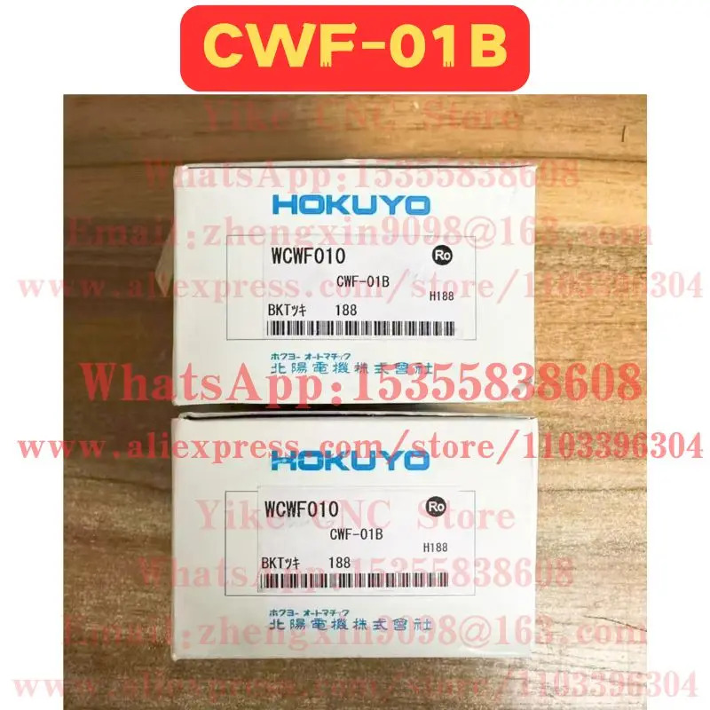 CWF-01B 센서