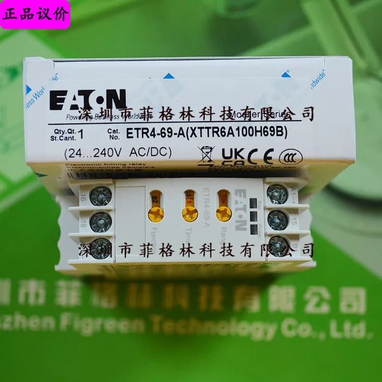 실물 ETR4-69-A Eaton ETN 타임 릴레이