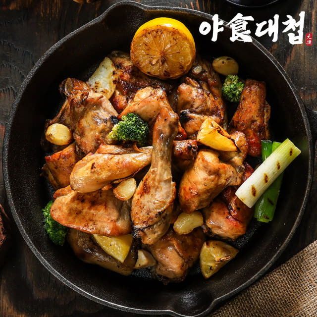 야식대첩 로스트 치킨 에어프라이어 오븐 구이 900g
