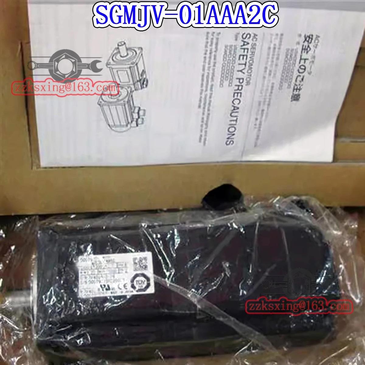 오리지널 AC 서보모터 신 SGM호환JV-01AAA2C