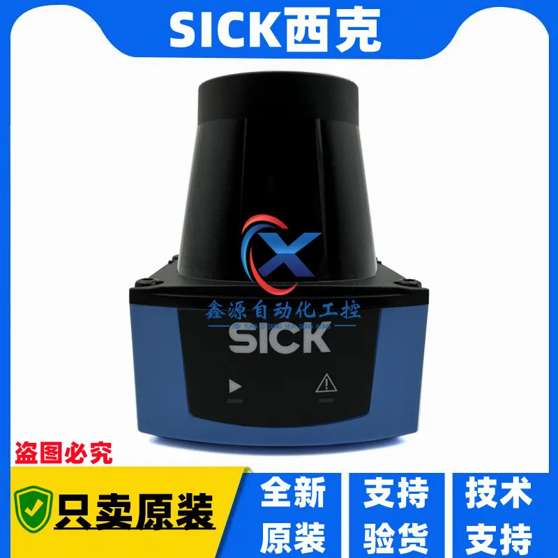 독일 SICK TIM100- 3010200 장애물 회피 레이더 센서 납품 1077524