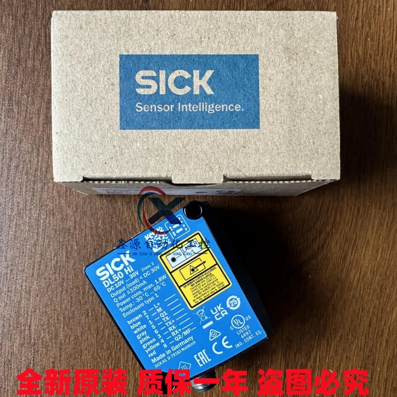 독일 Sick 레이저 거리 측정 센서 DL50-P2225 DL50-P2228 DT50-P1113