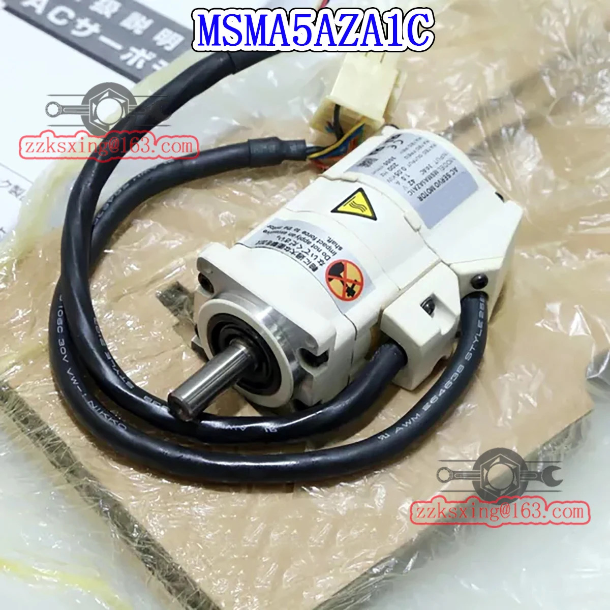 오리지널 AC 서보모터 MSMA5AZA1C