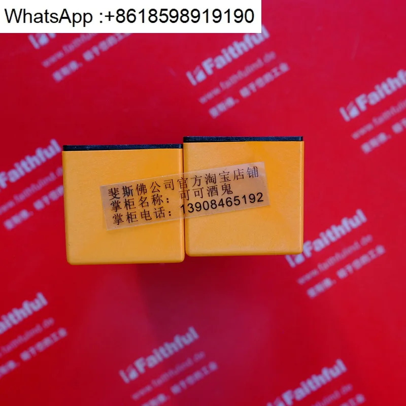IFM IM0011 유도 센서 IMEBFBOA 포장되지 않음