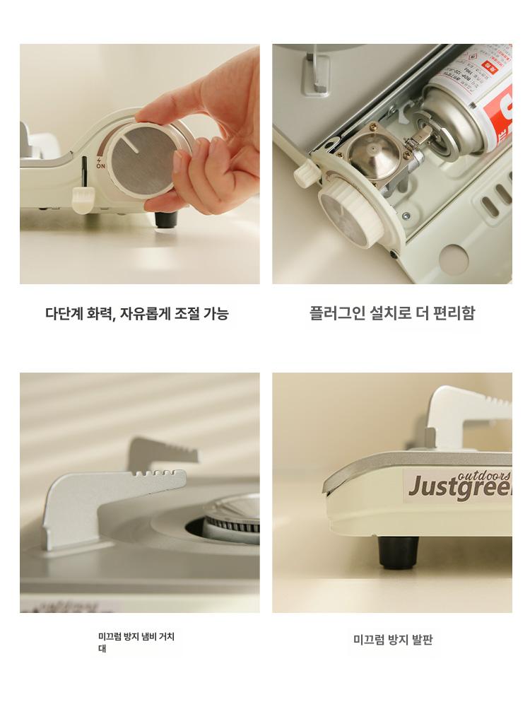 그릴 불판 미니화로 전기 업소용 야키니쿠 꼬치구이 야키토리화로 닭 캠핑용 화로대 - 상세 이미지 5