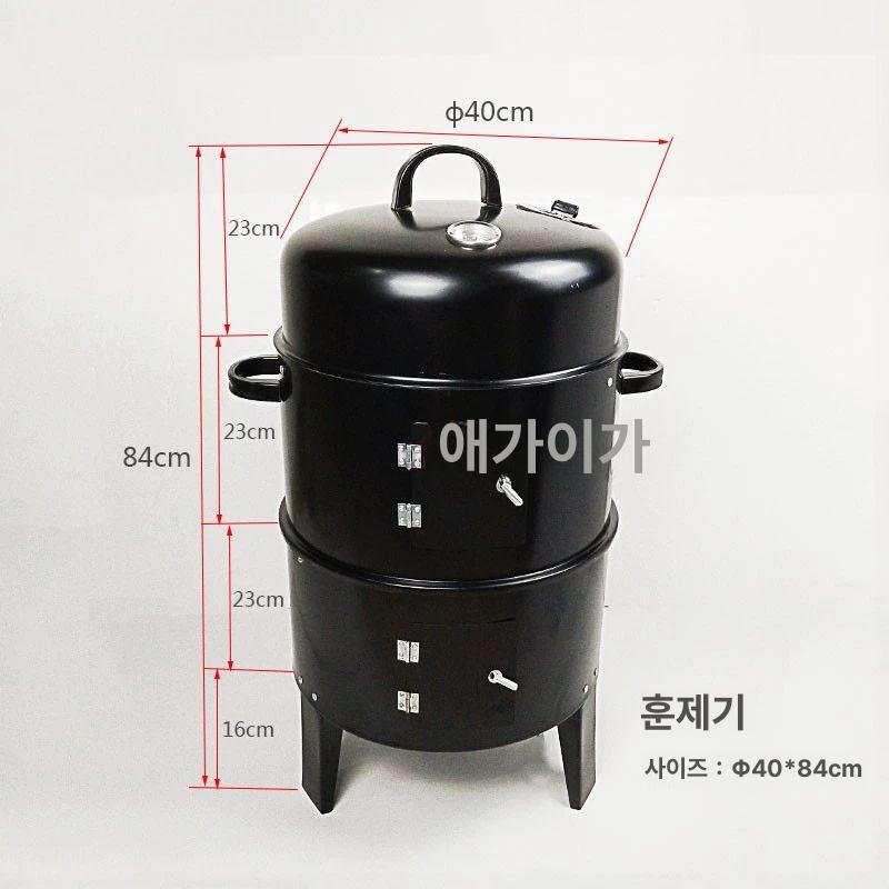 훈제 훈연통 캠핑용 스모커 바베큐 그릴 스모크 스테인레스 탈부착 장작 야외용 - 상세 이미지 3