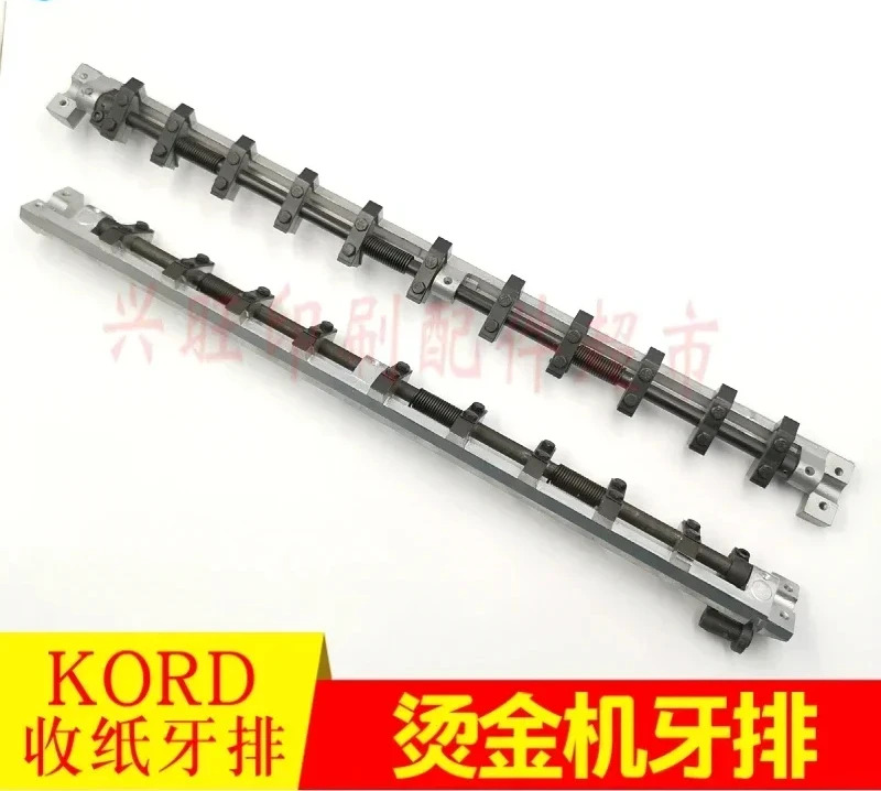 KORD6264 컬렉션 치아 행 하이델베르그 브론 징 기계 1020 675 715 945 알루미늄 합금