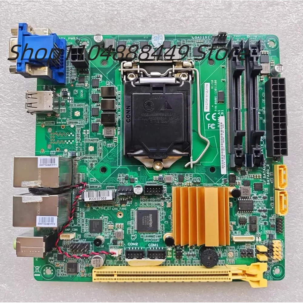 MIX-Q370A1-A11-2L-FTPM 산업제어 마더보드