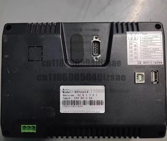 터치 스크린 AH430L-1 AH700ELK 완전 작동 리퍼 완료