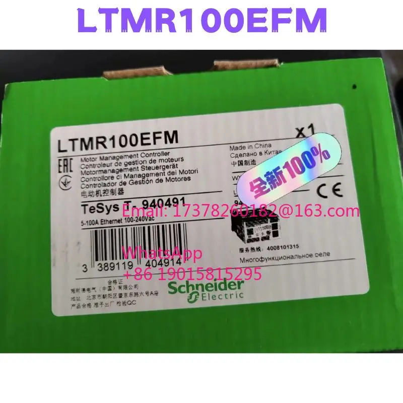 LTMR100EFM 컨트롤러