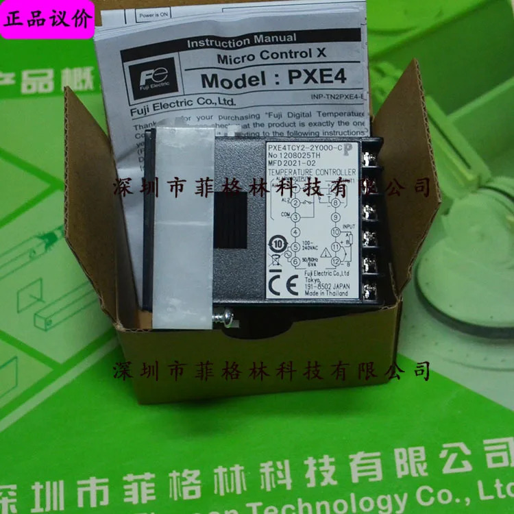 실물 PXE4TCY2-2Y000-C 일본 Fuji FUJI 온도 조절기 포장