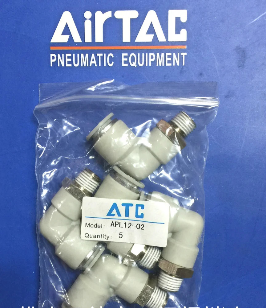 AirTAC L자형 엘보 파이프 퀵 플매트 카펫 러그 커넥터 APL12-02 신