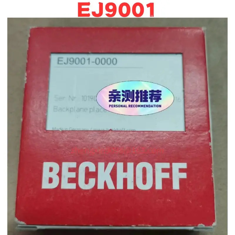 오리지널 EJ9001 모듈