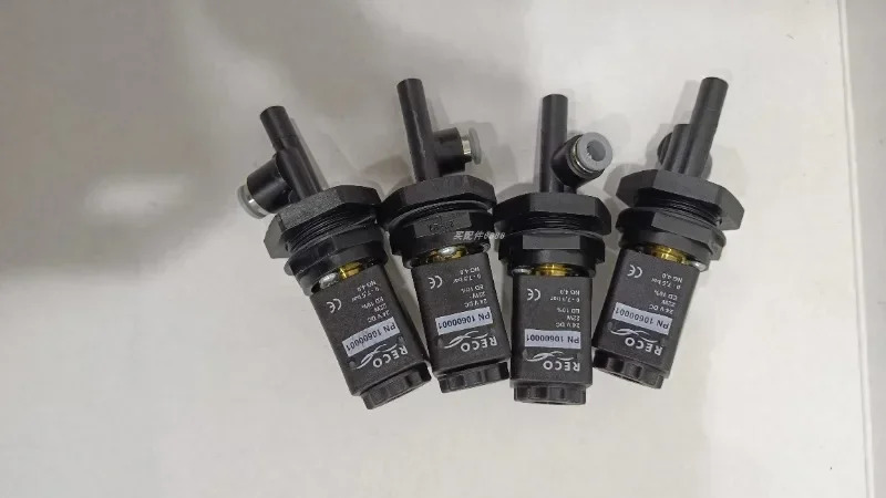 RECOM 솔레노이드 밸브 PN 10600001 /24V