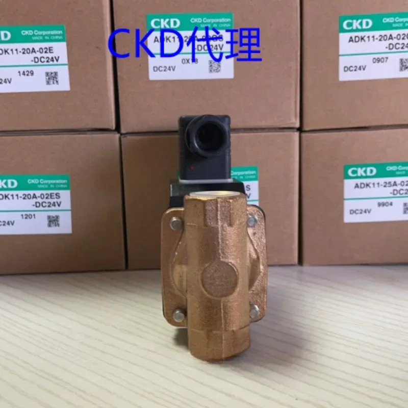 전자기 밸브 ADK11-15A-02G-DC24V ADK11-15A 20A 25A 02GS-DC24V
