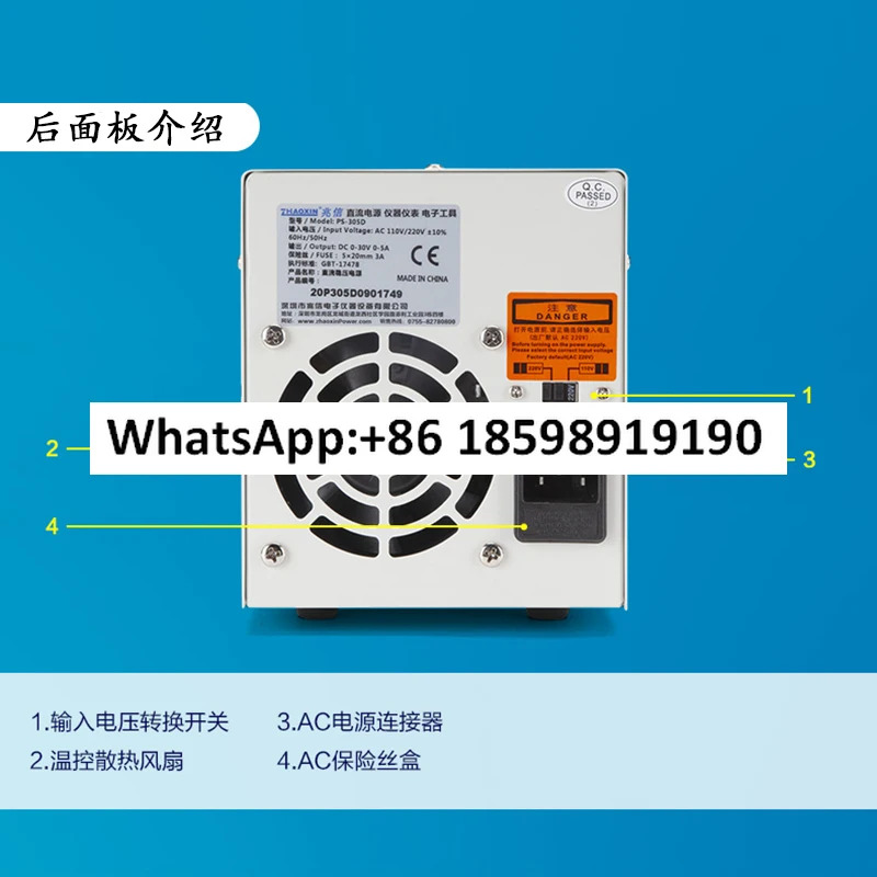PS 3002D/PS-3003D/PS-3005D 선형 DC 전원공급장치 조정 30V 2A3A5A