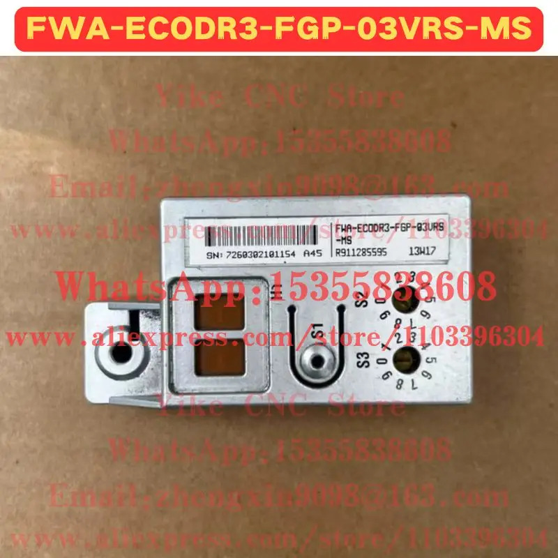 리퍼 모듈 FWA-ECODR3-FGP-03VRS-MS 정상 기능 완료
