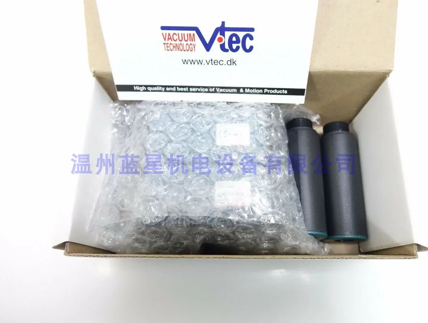 VTEC VMECA 진공 발생기 VTM40-KD