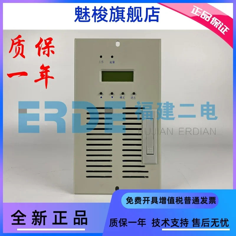 DC 화면 모니터링 충전 모듈 ZN-GKM40 220 ZN-GKM05 220RT ZN-GKM10