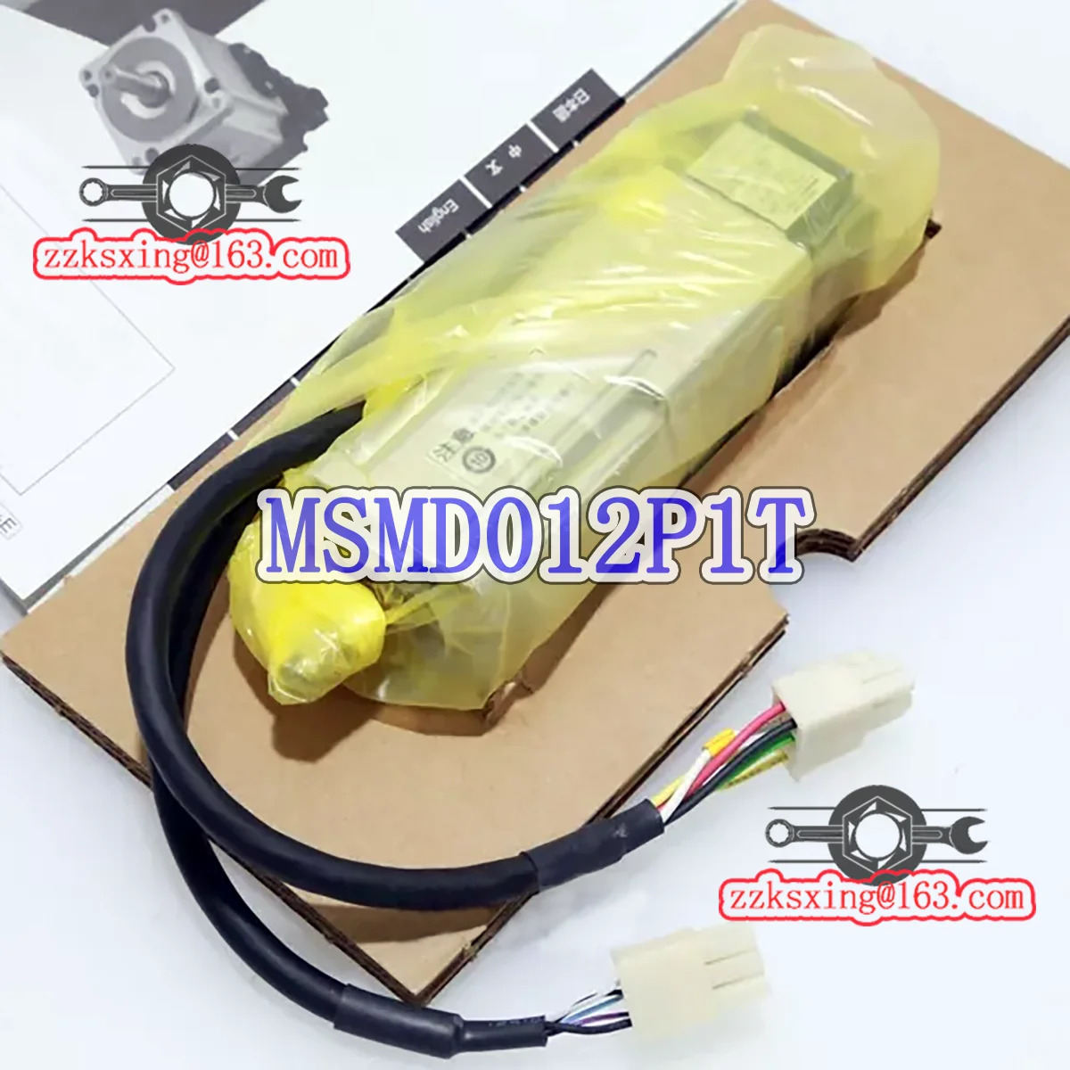 MSMD012P1T AC 서보모터 오리지널 -