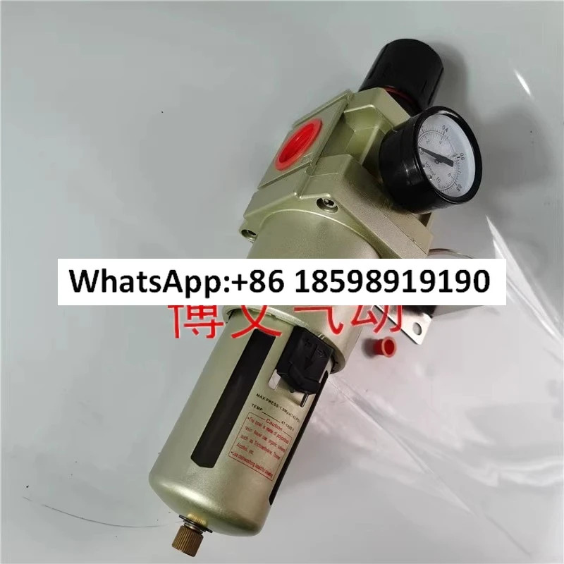 감압밸브 AW2000 02 AW3000-03 AW4000-04 06분 압력 조절 필터 오일 물 분리