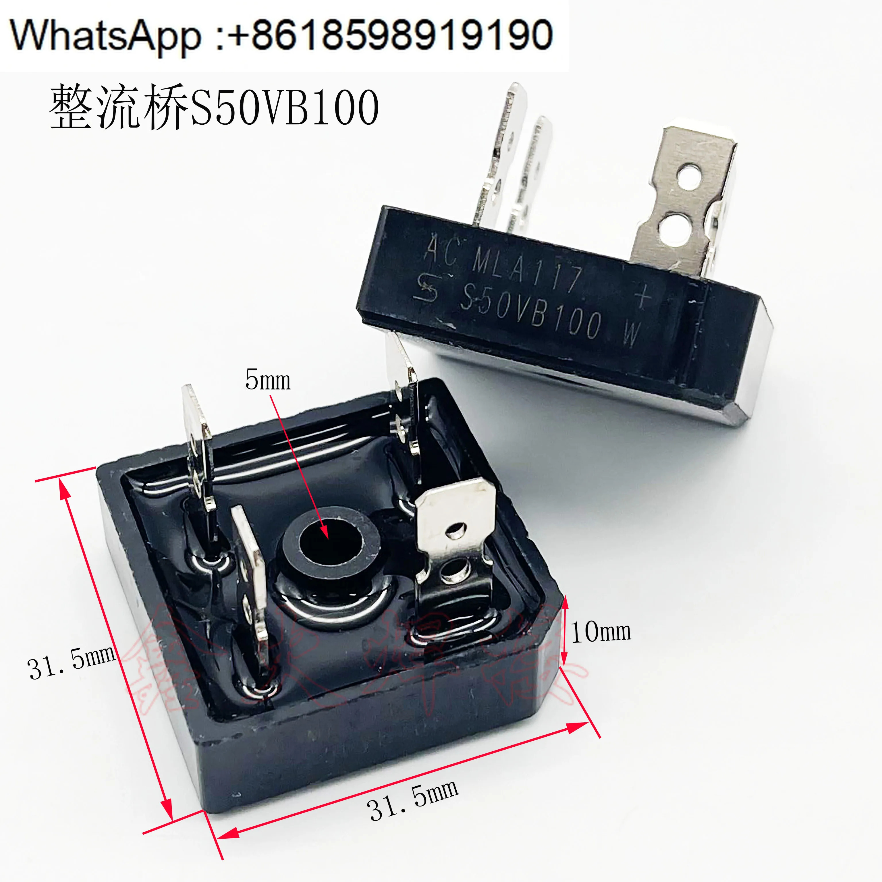 용접 기계 10PCS 정류기 브리지 S25/35/50/75 VB100 스택 25A35A50A75A1000V