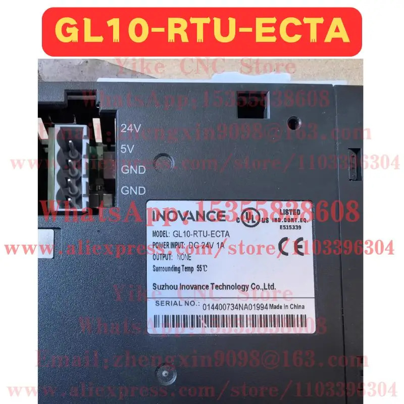 리퍼 모듈 GL10-RTU-ECTA 정상 기능 완료 OK
