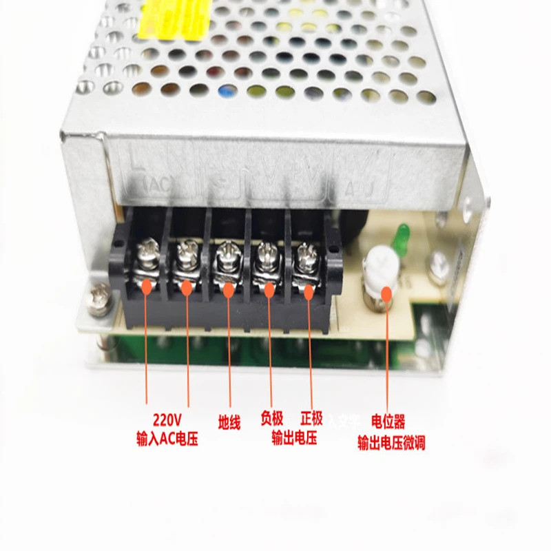HF55W-SE-12V 스위치 전원공급장치 12v 4.6A 엘리베이터 부품 리프트 액세서리