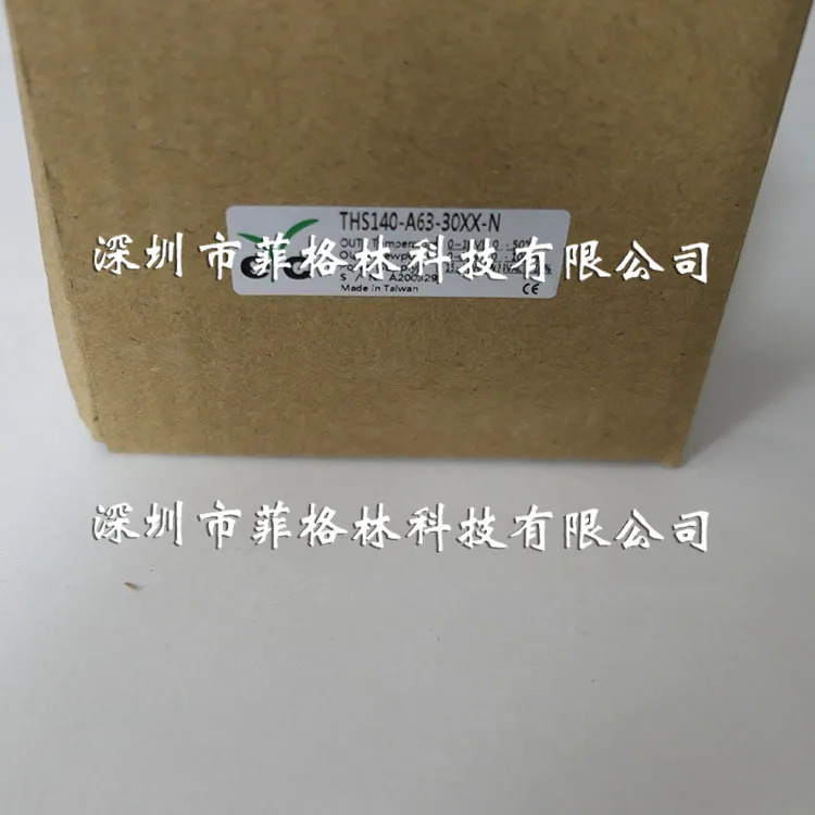 실물 대만 EYC 온습도 트랜스미터 THS140-A63-30XX-N