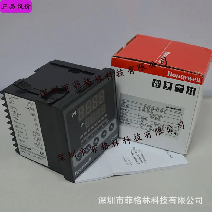 실제 하니웰 HONEYWELL 온도 조절기 DC1040CT-702000-E