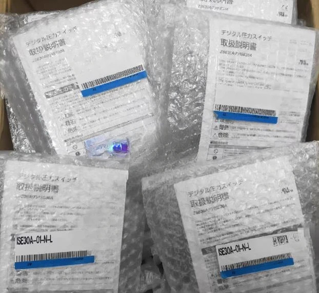 ISE30A-01-N-L 디지털 압력 스위치